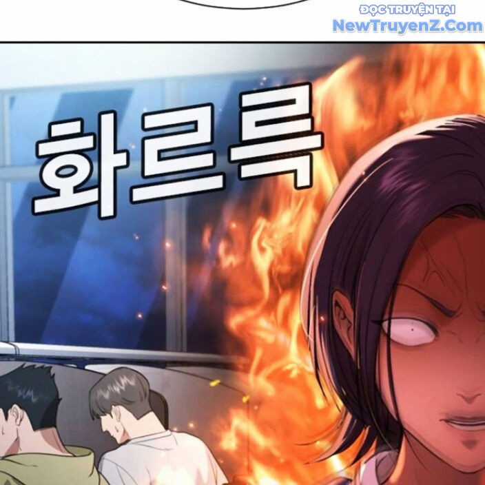 Goo Sera - Chapter 22 - Trang 227