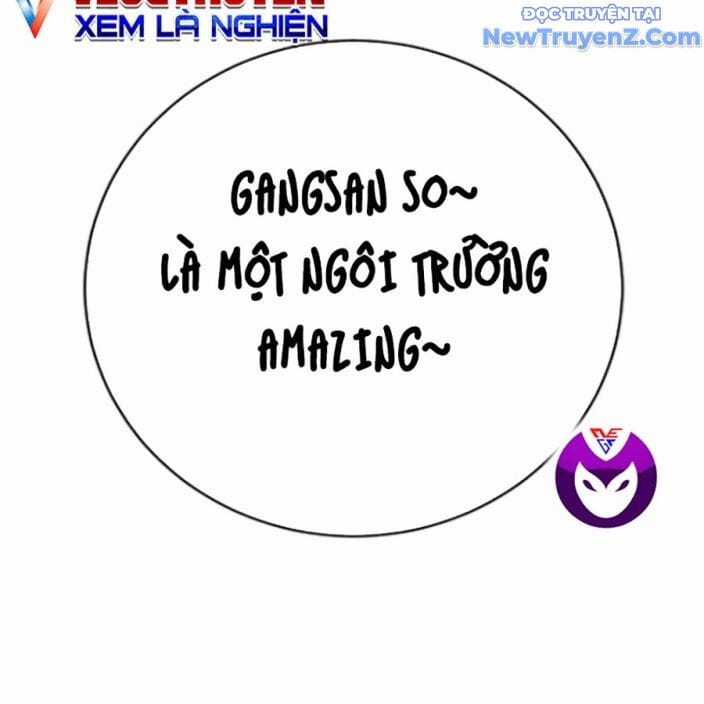 Goo Sera - Chapter 22 - Trang 229