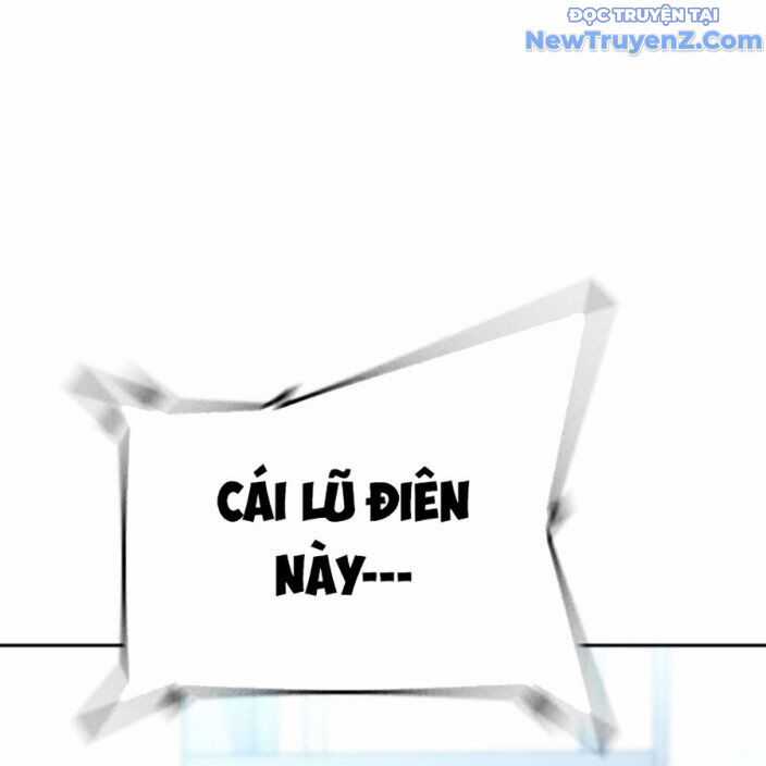 Goo Sera - Chapter 22 - Trang 230