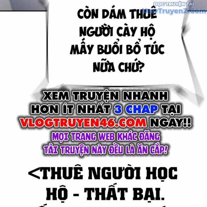 Goo Sera - Chapter 22 - Trang 232