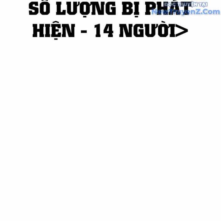 Goo Sera - Chapter 22 - Trang 233