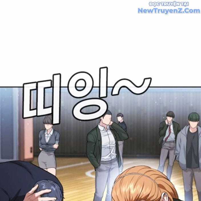 Goo Sera - Chapter 22 - Trang 236