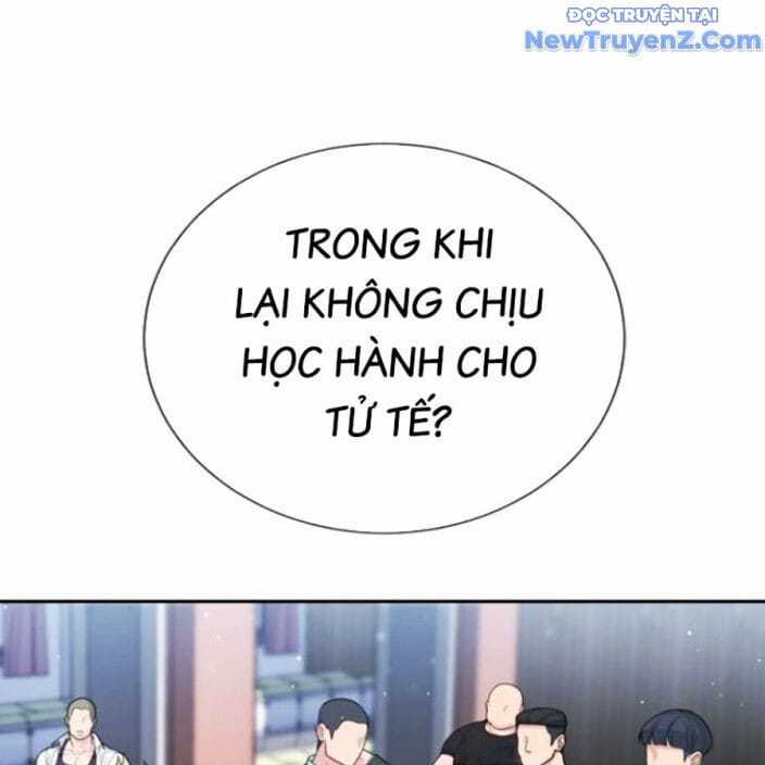 Goo Sera - Chapter 22 - Trang 239