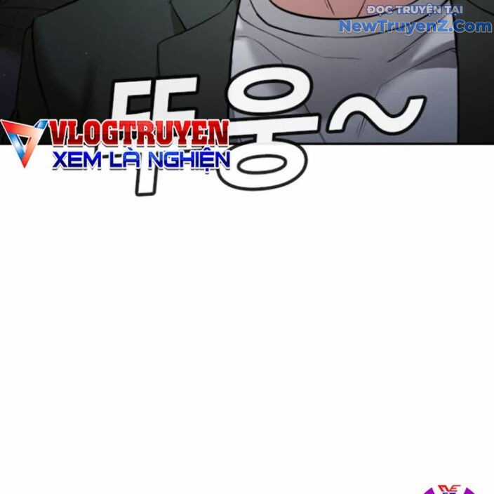 Goo Sera - Chapter 22 - Trang 241