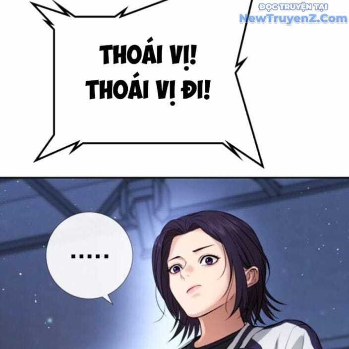 Goo Sera - Chapter 22 - Trang 246