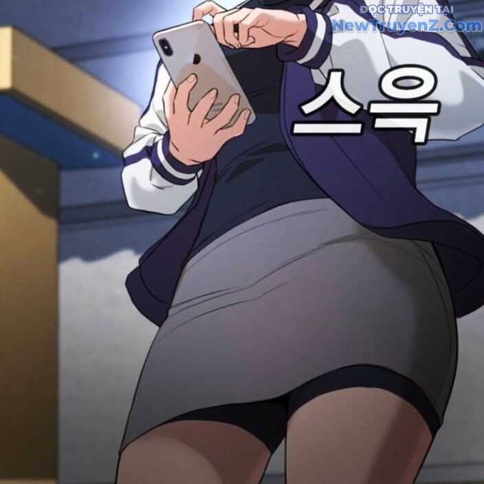 Goo Sera - Chapter 22 - Trang 247