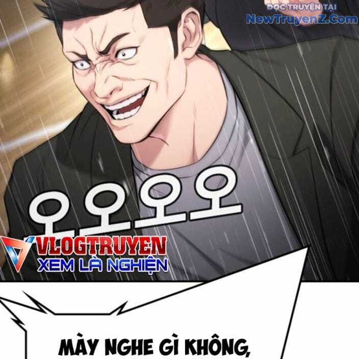 Goo Sera - Chapter 22 - Trang 266