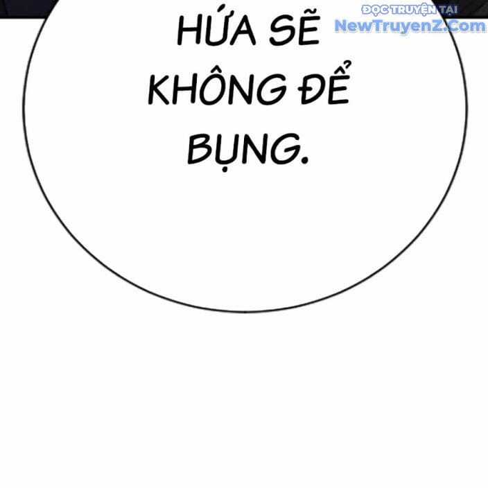 Goo Sera - Chapter 22 - Trang 282