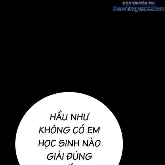 Goo Sera - Chapter 22 - Trang 31