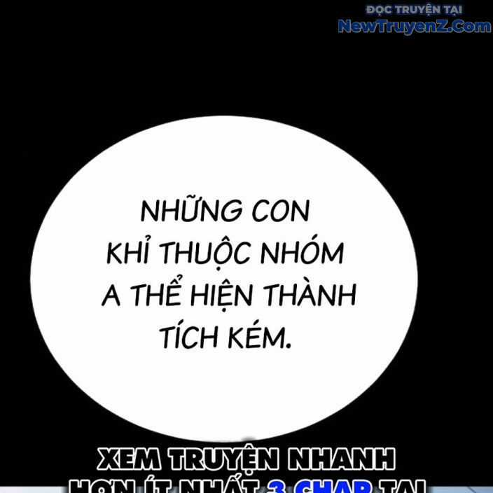 Goo Sera - Chapter 22 - Trang 319