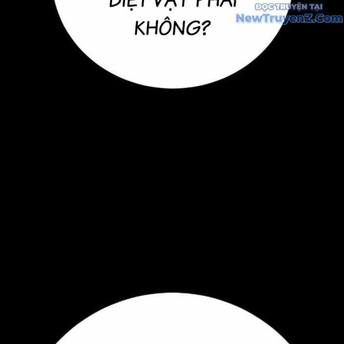 Goo Sera - Chapter 22 - Trang 324