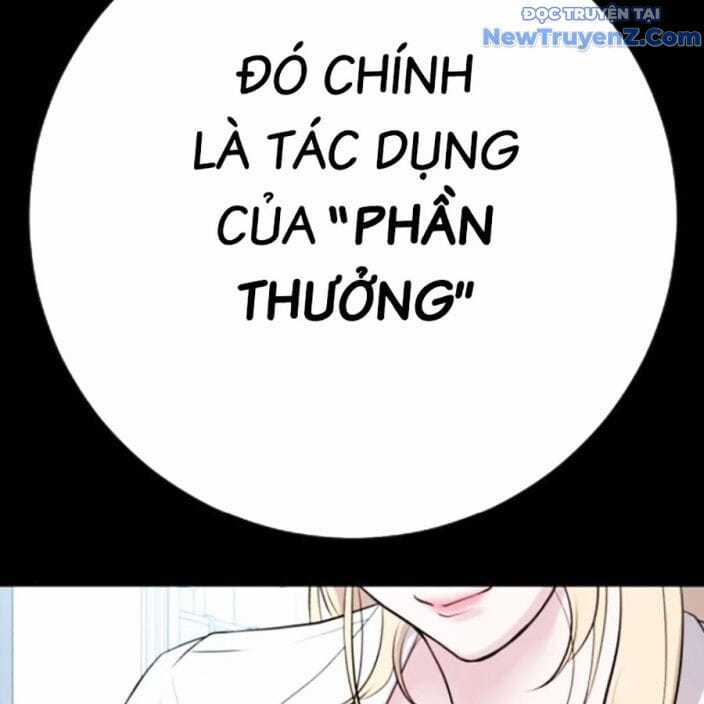 Goo Sera - Chapter 22 - Trang 325