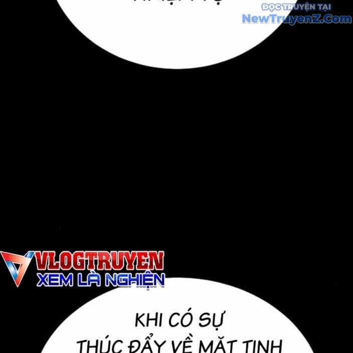 Goo Sera - Chapter 22 - Trang 332