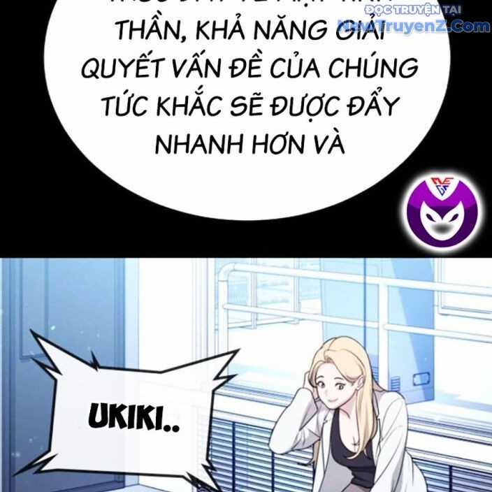 Goo Sera - Chapter 22 - Trang 333