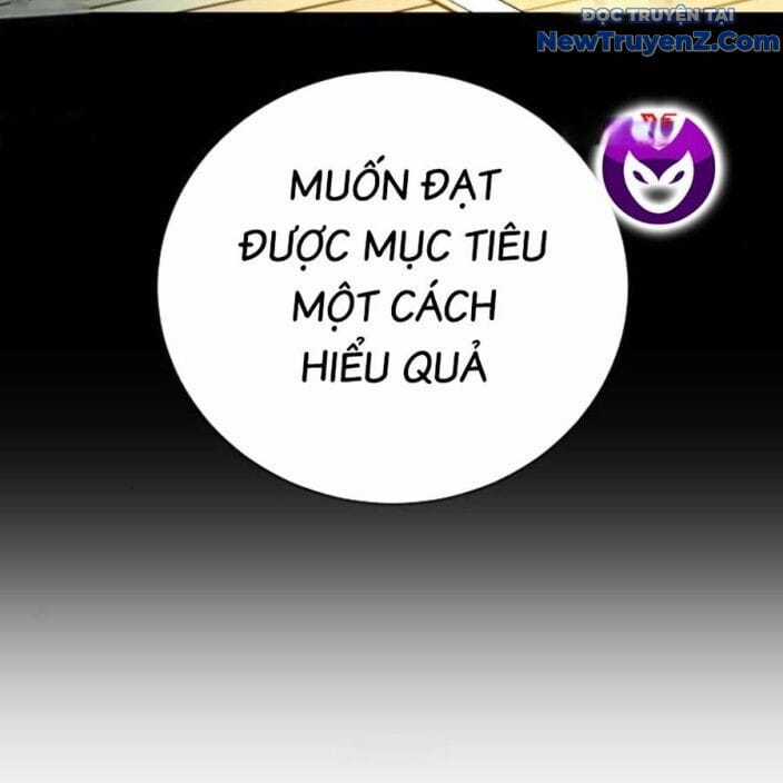 Goo Sera - Chapter 22 - Trang 339