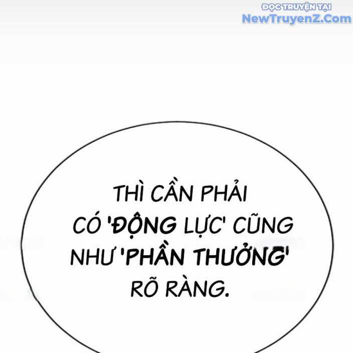 Goo Sera - Chapter 22 - Trang 340