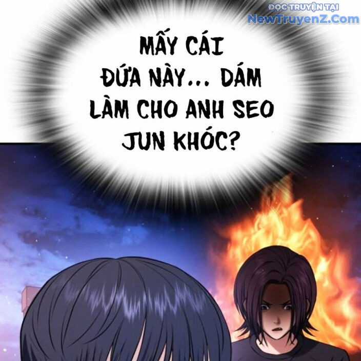 Goo Sera - Chapter 22 - Trang 41