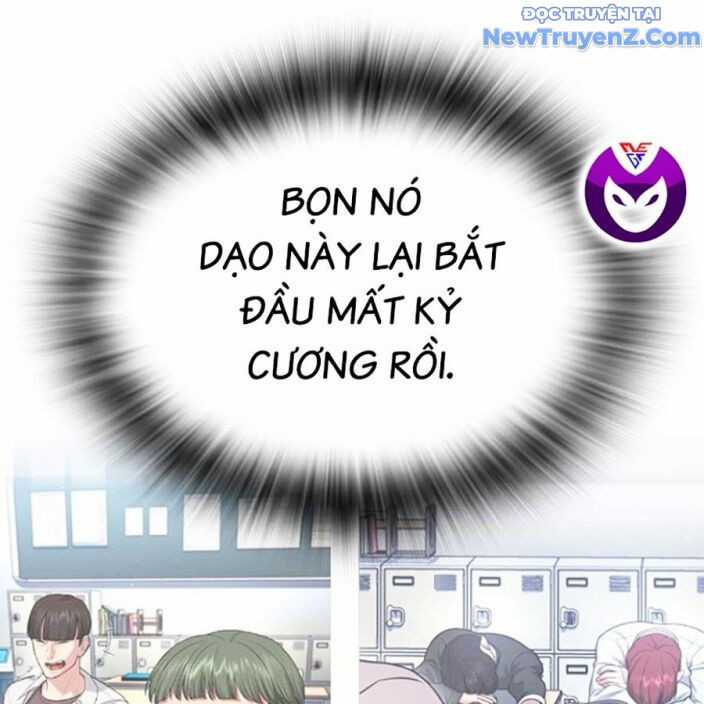 Goo Sera - Chapter 22 - Trang 44