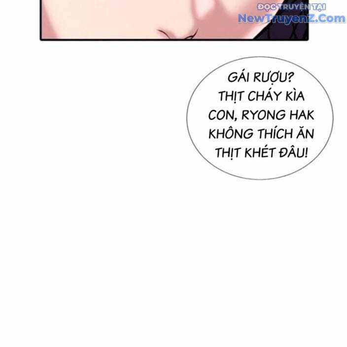 Goo Sera - Chapter 22 - Trang 48