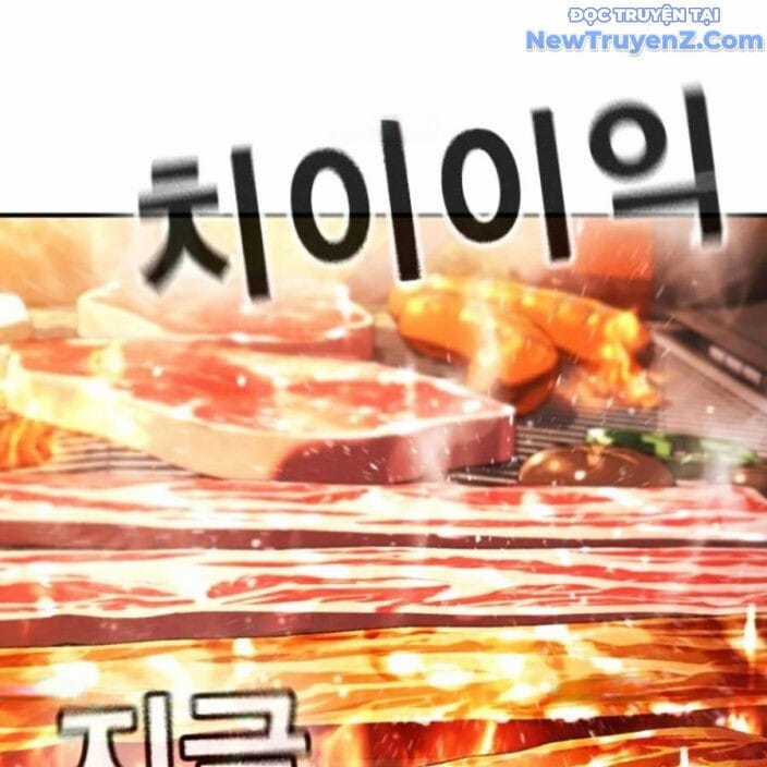 Goo Sera - Chapter 22 - Trang 6