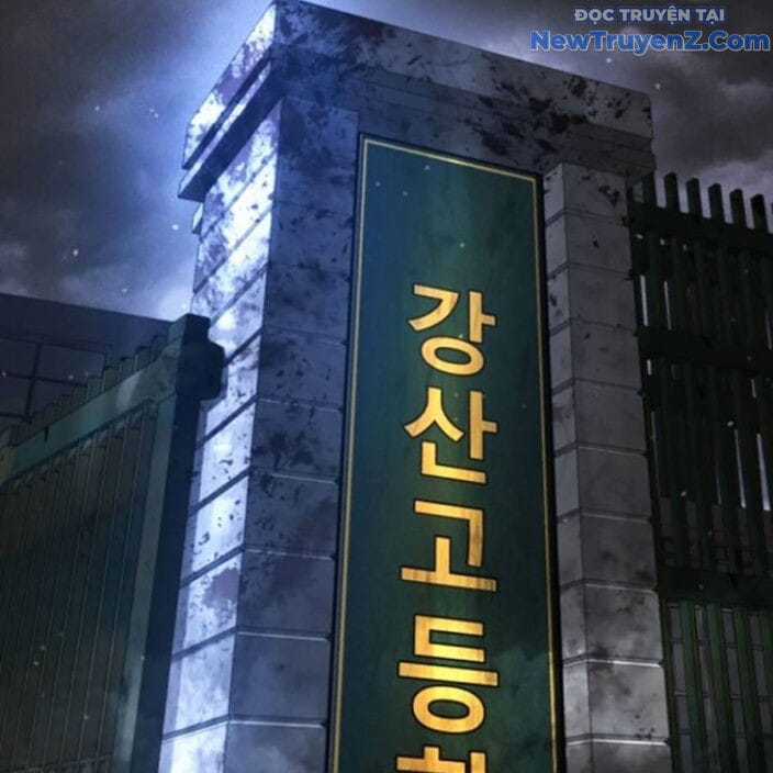 Goo Sera - Chapter 22 - Trang 52