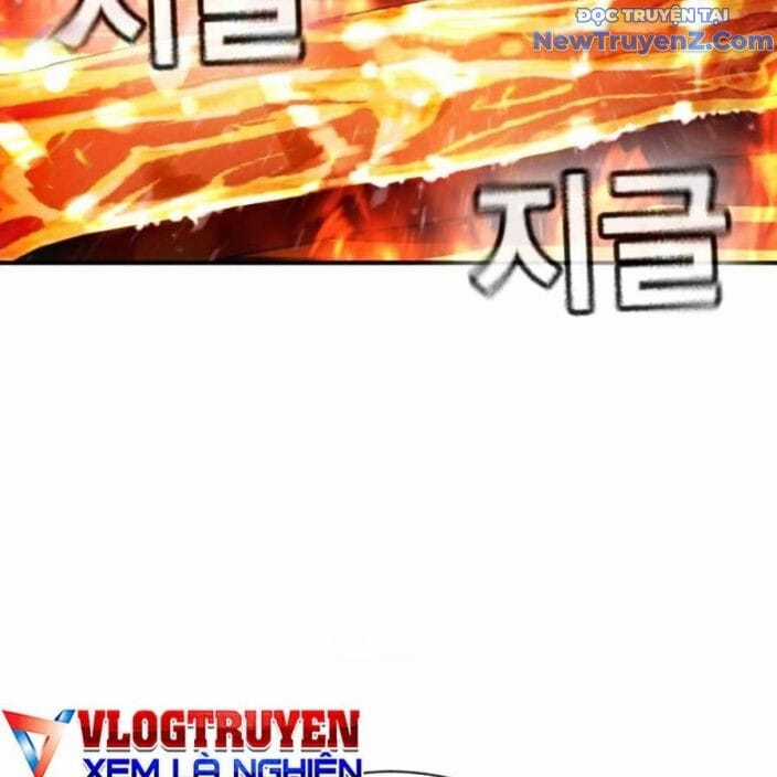 Goo Sera - Chapter 22 - Trang 7