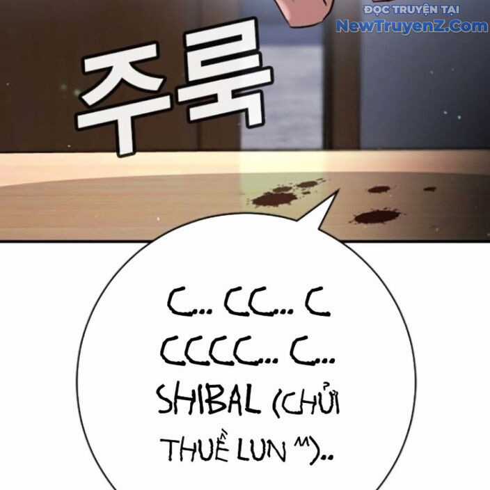 Goo Sera - Chapter 22 - Trang 82