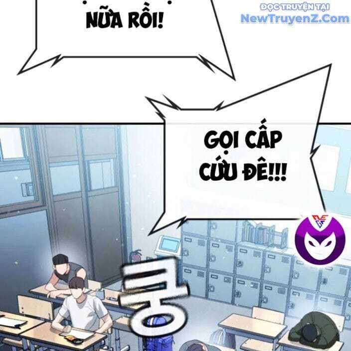 Goo Sera - Chapter 22 - Trang 87