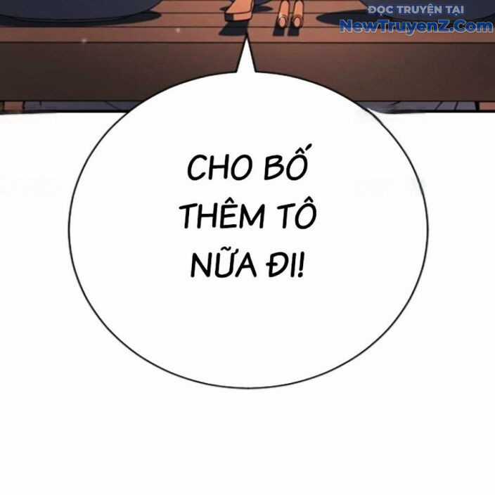 Goo Sera - Chapter 22 - Trang 10
