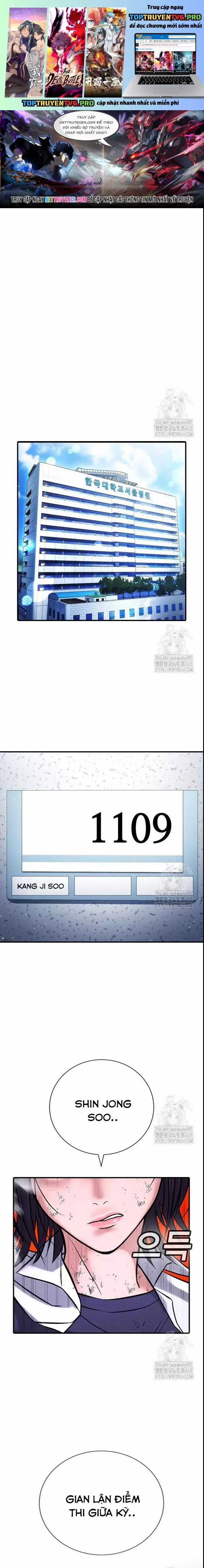 Goo Sera - Chapter 26 - Trang 1