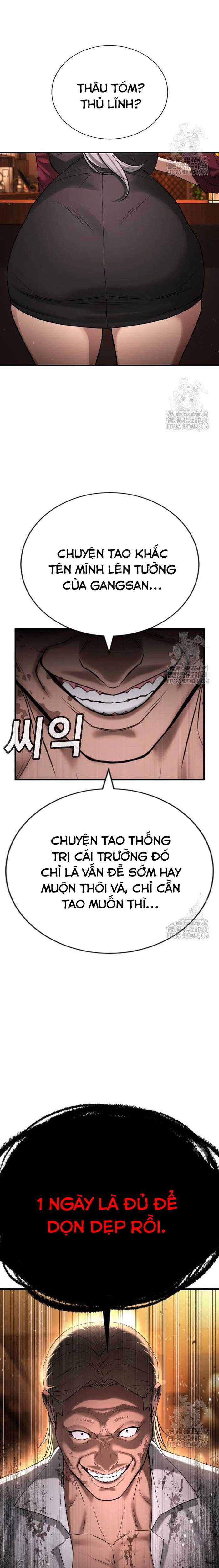 Goo Sera - Chapter 26 - Trang 12