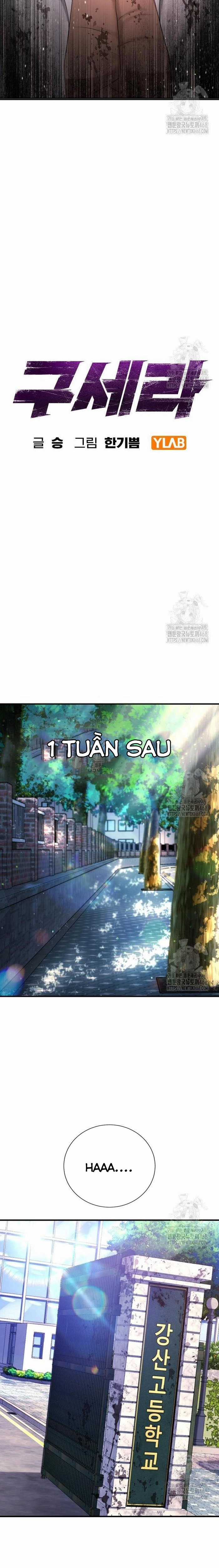 Goo Sera - Chapter 26 - Trang 13