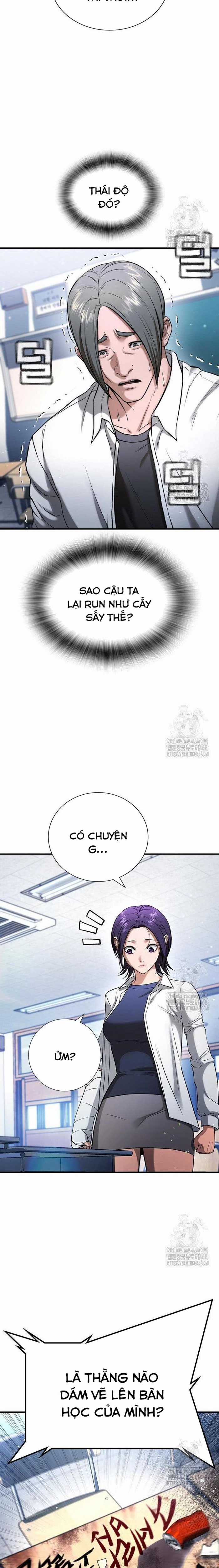 Goo Sera - Chapter 26 - Trang 20
