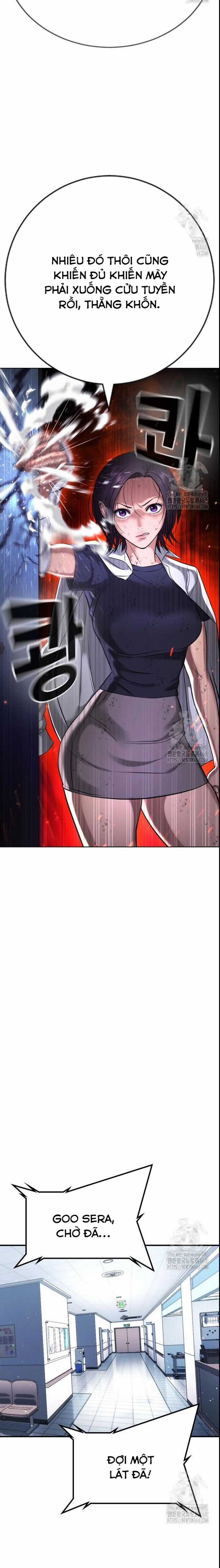 Goo Sera - Chapter 26 - Trang 3