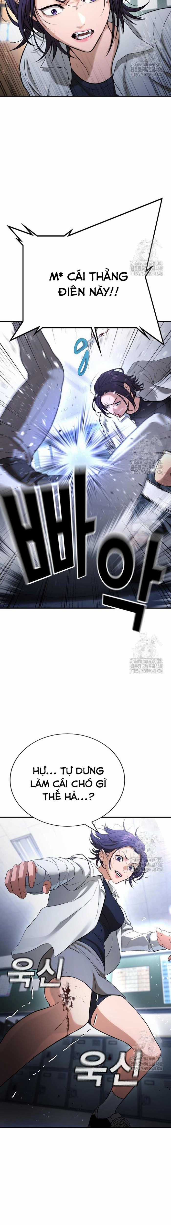 Goo Sera - Chapter 26 - Trang 22