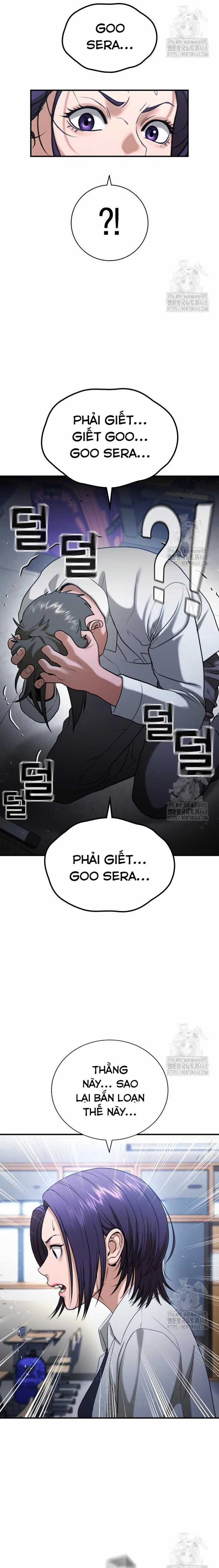 Goo Sera - Chapter 26 - Trang 23
