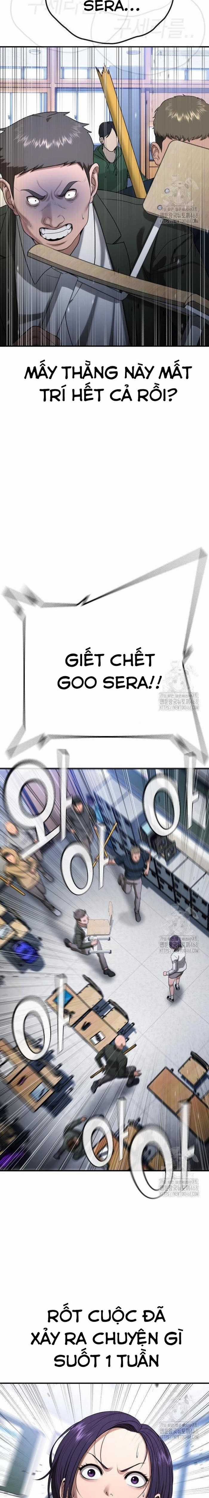 Goo Sera - Chapter 26 - Trang 26