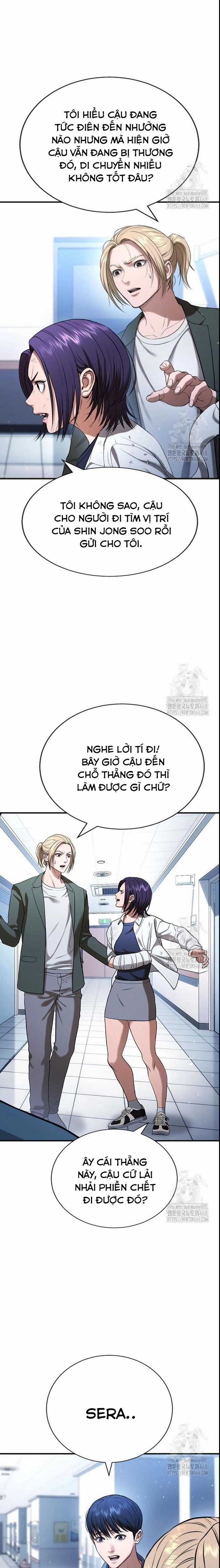 Goo Sera - Chapter 26 - Trang 4