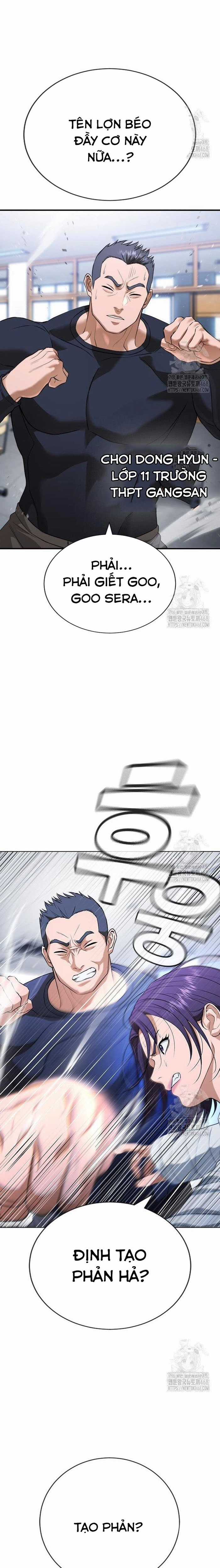 Goo Sera - Chapter 26 - Trang 33