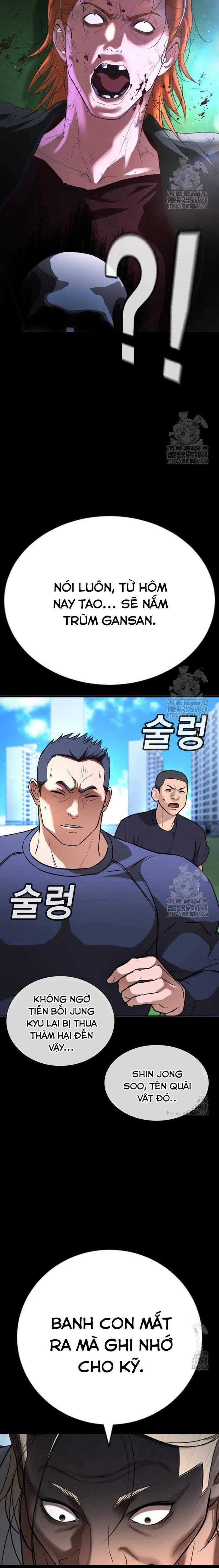 Goo Sera - Chapter 26 - Trang 37