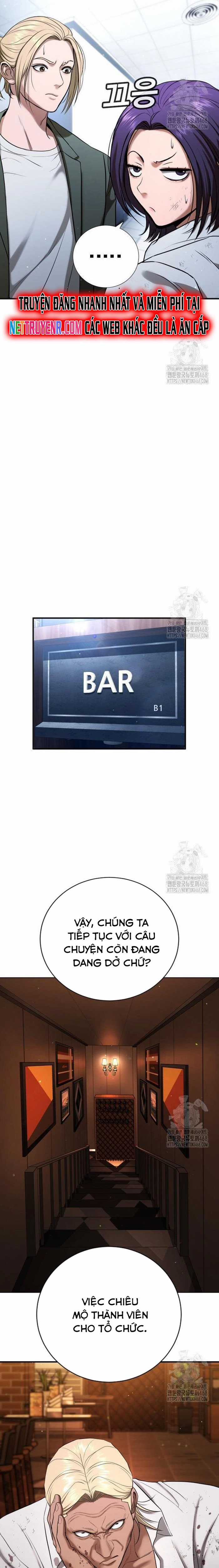 Goo Sera - Chapter 26 - Trang 7