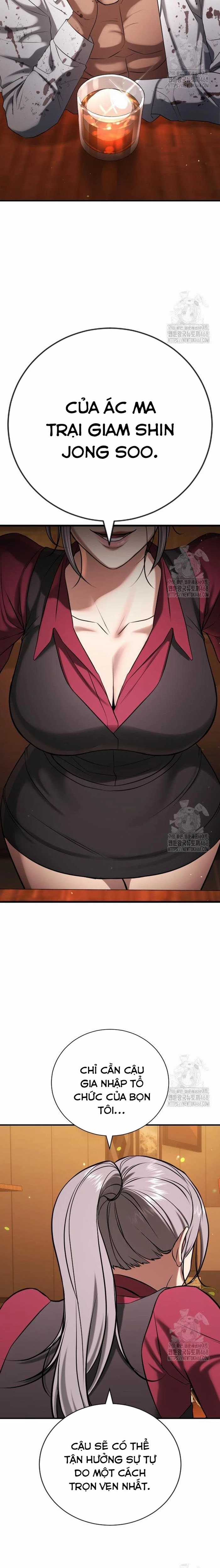 Goo Sera - Chapter 26 - Trang 8