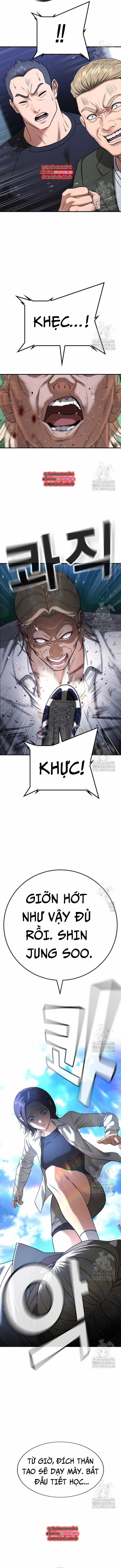 Goo Sera - Chapter 27 - Trang 5