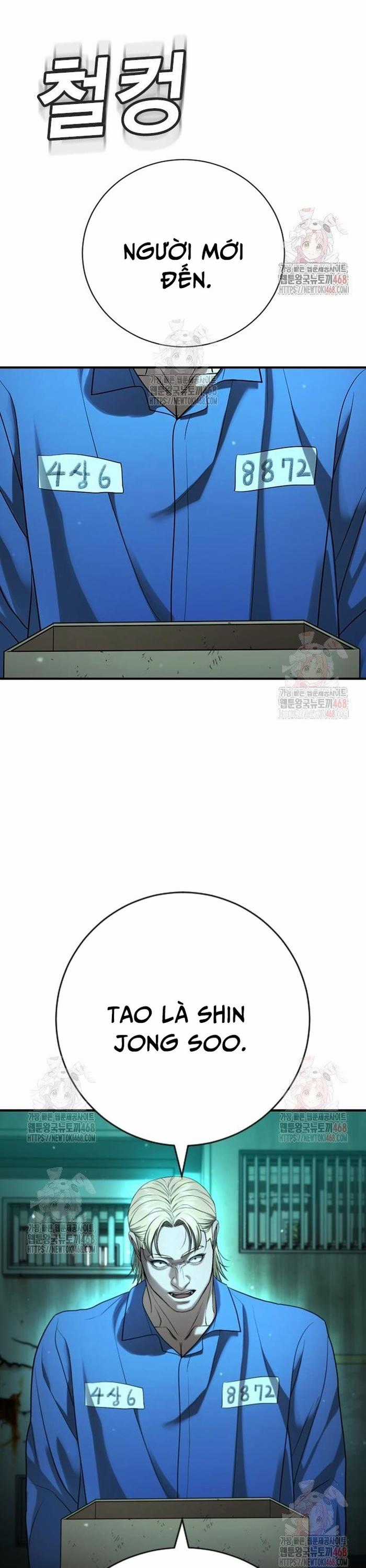 Goo Sera - Chapter 29 - Trang 2