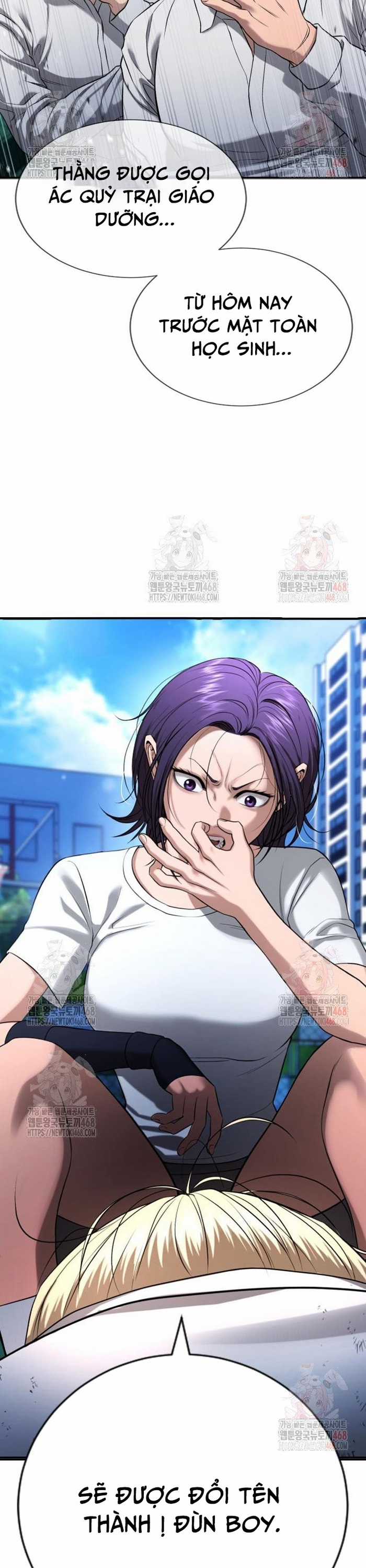 Goo Sera - Chapter 29 - Trang 12