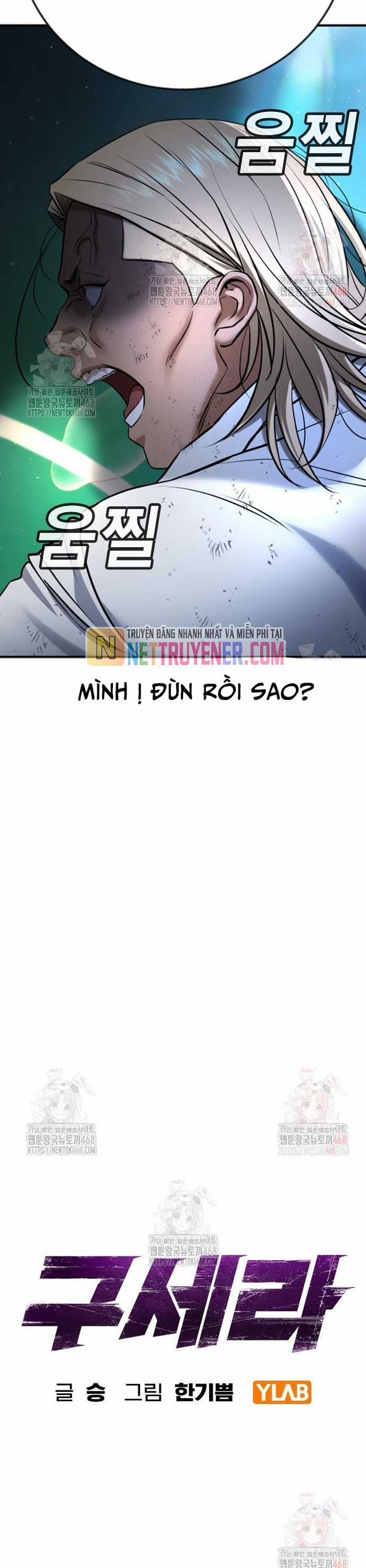 Goo Sera - Chapter 29 - Trang 13