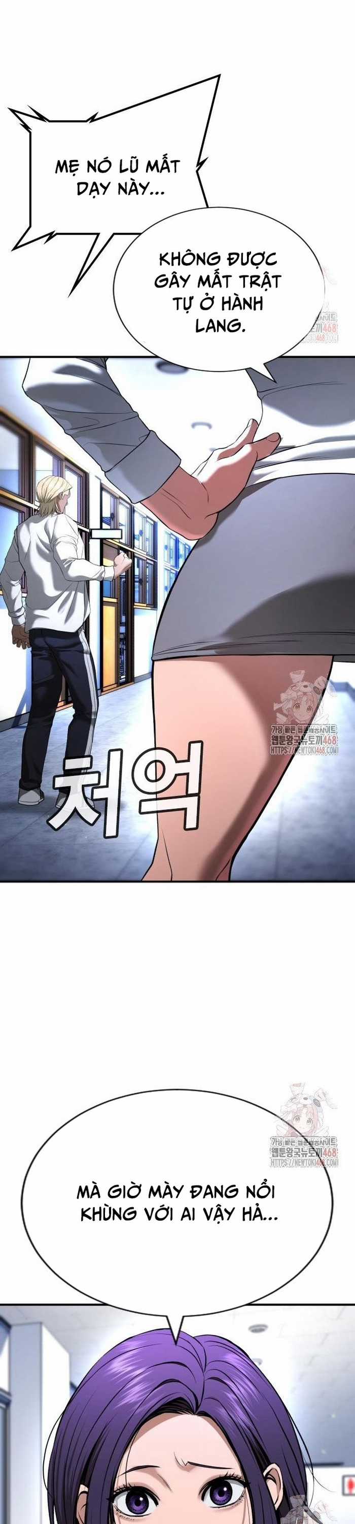 Goo Sera - Chapter 29 - Trang 18