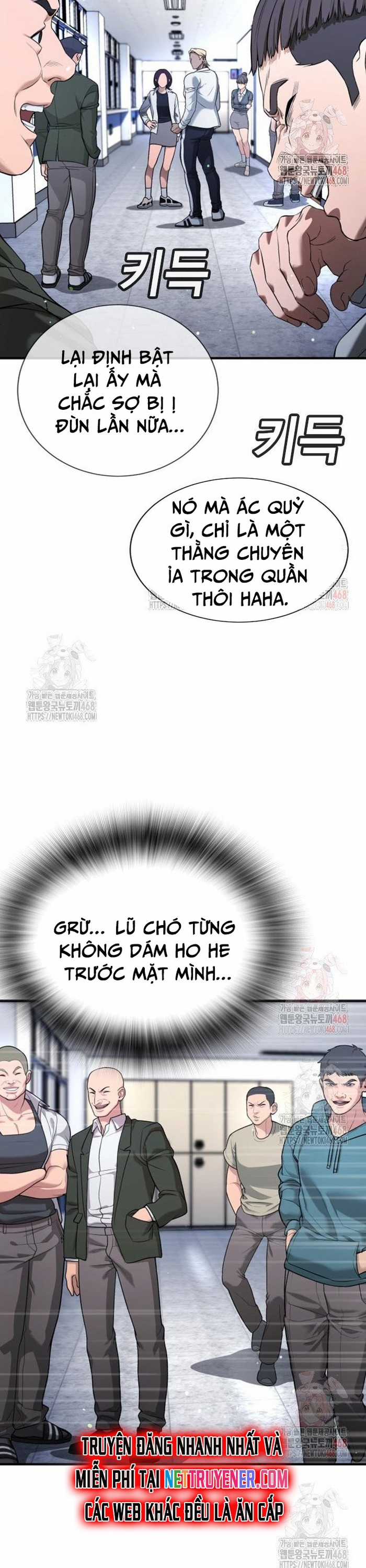 Goo Sera - Chapter 29 - Trang 20