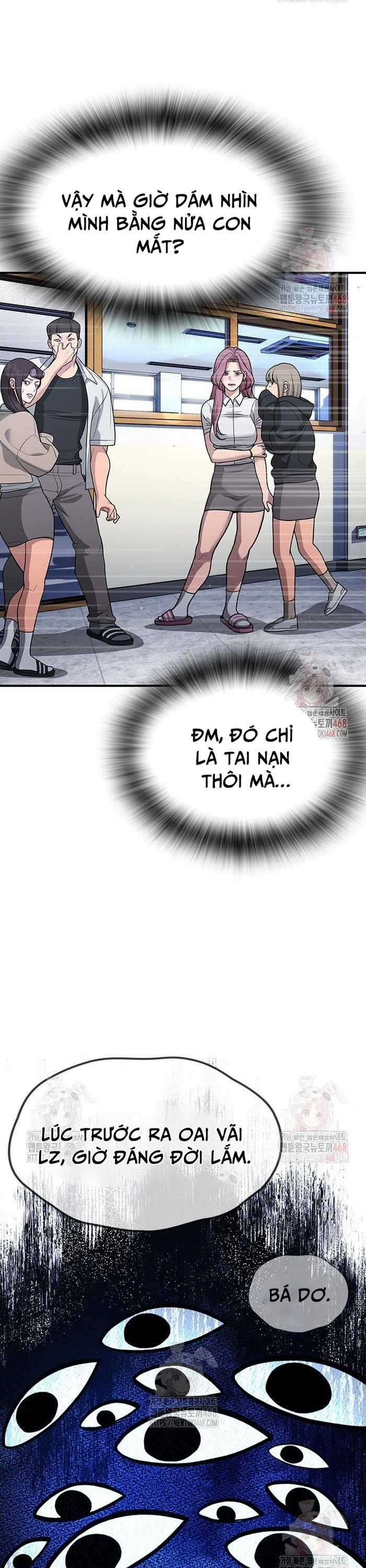 Goo Sera - Chapter 29 - Trang 21
