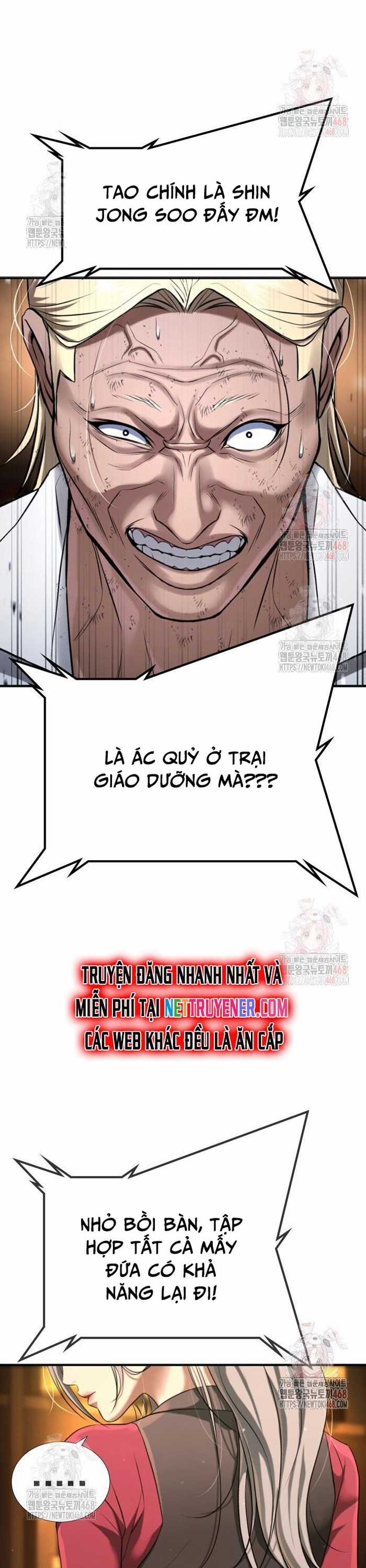 Goo Sera - Chapter 29 - Trang 27